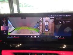 �����꡼�� �������顡�ͥ��ݡ��ġ��֥�å����쥶������������ߥۥ����� 0200598A30251114W002 6