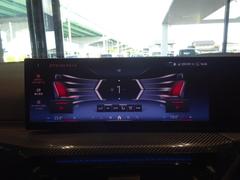 �����꡼�� �������䡡���ģ����塡�ͥ��ݡ��ġ�����եƥåɡ����ꥹ���� 0200598A30251114W005 5