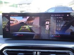 �����꡼�� ��������ġ���󥰡��ͥ��ݡ��ġ���󥿥������åס�����ե����ȥѥå��������������� 0200598A30251127W002 4