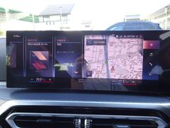 ꡼ 䡡ģͥݡĥǥ󥷥ɡ֡ߥۥ롡ɽƥ 0200598A30251127W003 4