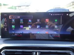 ꡼ 䡡ģͥݡĥǥ󥷥ɡ֡ߥۥ롡ɽƥ 0200598A30251127W003 7