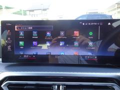 �����꡼�� �������䡡���ģ�����ͥ��ݡ��ĥ��ǥ�����󥷥�ɡ�������֡��������������ߥۥ����롡�����ɽ������ƥ� 0200598A30251127W003 7