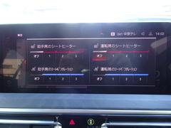 �أ� ���ģ����塡�����䡡�ͥ��ݡ��ġ����쥯�ȥѥå��������������� 0200598A30251213W002 6