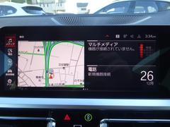 �����꡼�� �������饯���ڡ��ͥ��ݡ��ġ�����ե����ȥѥå��������������ס��̣ţĥإåɥ饤�� 0200598A30251227W001 6