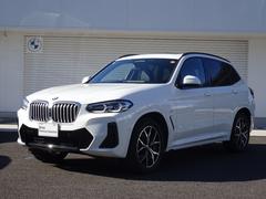 �����䤤��碌���������£ͣס��У����������������������ܢ����������ݣ����ݣ��������ޤǡ������åհ�Ʊ����ꤪ�Ԥ����Ƥ���ޤ��� 2