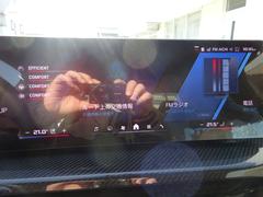 �ͣ� �ͣ������ڡ�����ڥƥ�����󡡣͡����ģ����塡�̣ãɥ�ǥ� 0200598A30260125W004 7