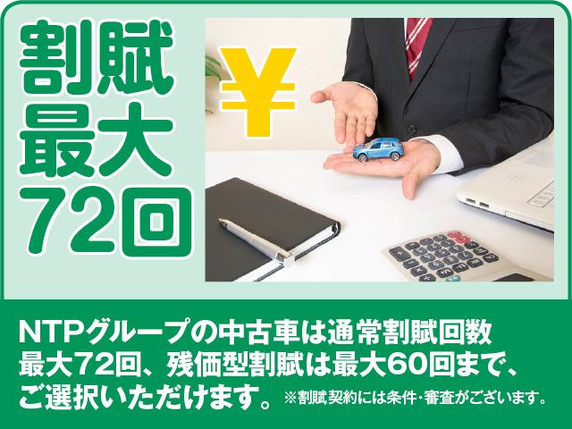 G 両側電動スライド スマートキー キーレス CD ETC(21枚目)