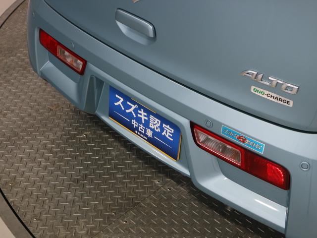 L 2型 前後ブレーキサポート搭載(31枚目)