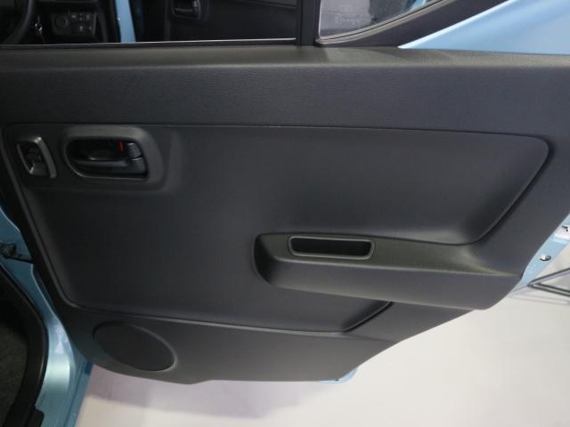 L 2型 前後ブレーキサポート搭載(40枚目)