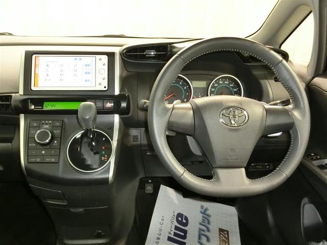 1.8S メモリーナビ ETC ワンセグTV HID(4枚目)