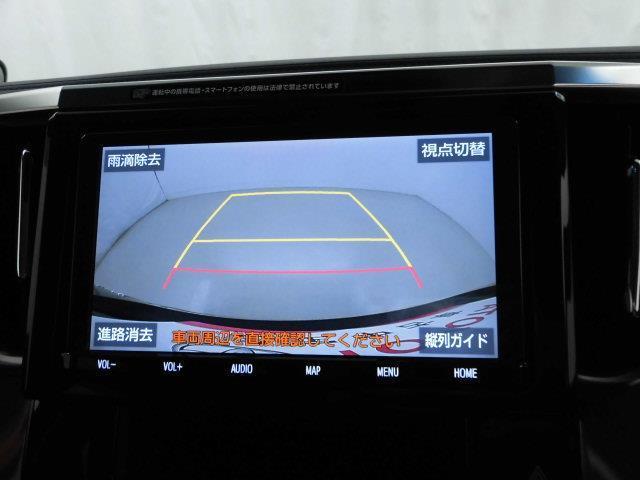 2.5S Aパッケージ フルセグ メモリーナビ DVD再生 ミュージックプレイヤー接続可 後席モニター バックカメラ 衝突被害軽減システム ETC 両側電動スライド LEDヘッドランプ 乗車定員7人 3列シート(13枚目)
