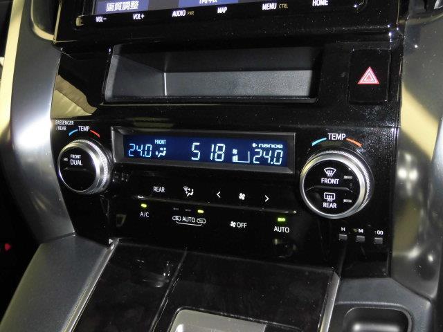 2.5S Aパッケージ フルセグ メモリーナビ DVD再生 ミュージックプレイヤー接続可 後席モニター バックカメラ 衝突被害軽減システム ETC 両側電動スライド LEDヘッドランプ 乗車定員7人 3列シート(15枚目)