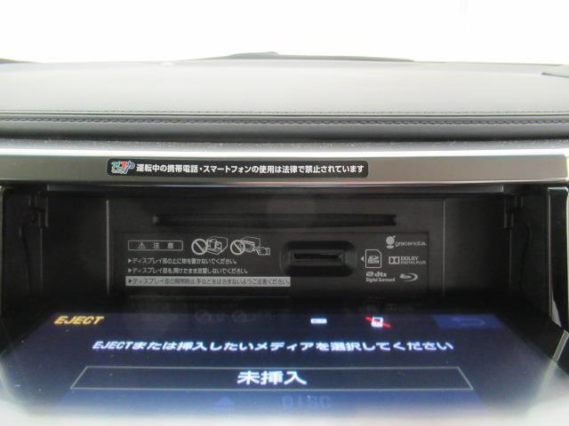 ２．５Ｚ　Ａエディション　メモリーナビ　フルセグ　バックカメラ　ＥＴＣ　ドラレコ　ＣＤ　ミュージックプレイヤー接続可　ＤＶＤ再生　後席モニター　オートクルーズコントロール　ＬＥＤヘッドランプ　両側電動スライド　乗車定員７人(18枚目)