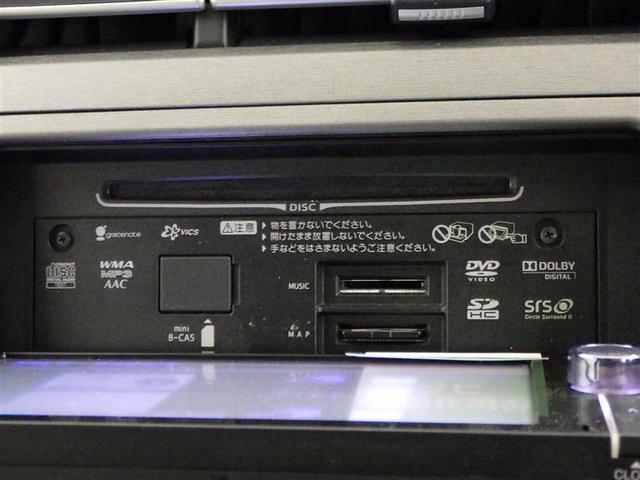 プリウス Ｓ　メモリーナビ　フルセグ　バックカメラ　ＥＴＣ　ＣＤ　ミュージックプレイヤー接続可　ＤＶＤ再生　ＨＩＤヘッドライト　スマートキー　キーレス　ハイブリッド（12枚目）