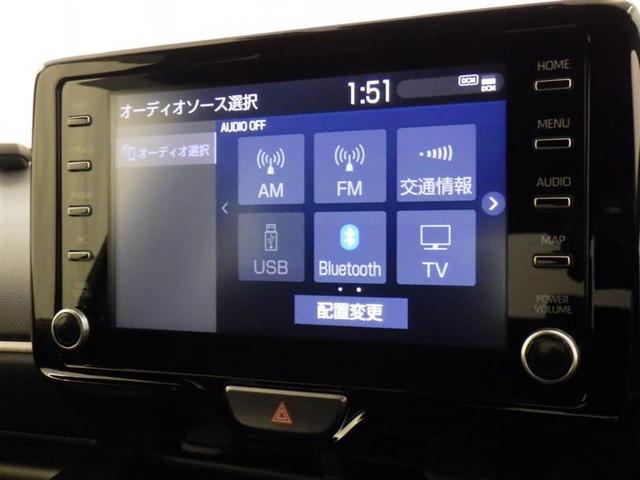 ヤリス ハイブリッドＺ　衝突被害軽減システム　フルセグ　バックカメラ　ＥＴＣ　ドラレコ　ミュージックプレイヤー接続可　オートクルーズコントロール　ＬＥＤヘッドランプ　スマートキー　キーレス　ハイブリッド（8枚目）