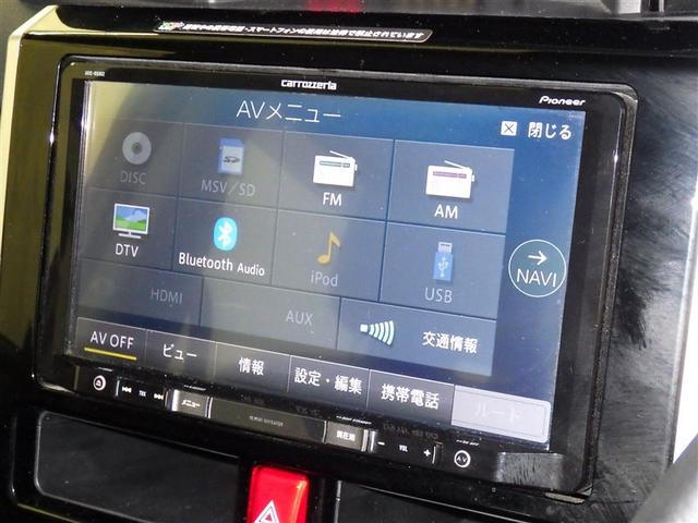 タンク カスタムＧ　衝突被害軽減システム　メモリーナビ　フルセグ　バックカメラ　ＥＴＣ　ドラレコ　ＣＤ　ＤＶＤ再生　オートクルーズコントロール　ＬＥＤヘッドランプ　両側電動スライド　スマートキー　キーレス（11枚目）