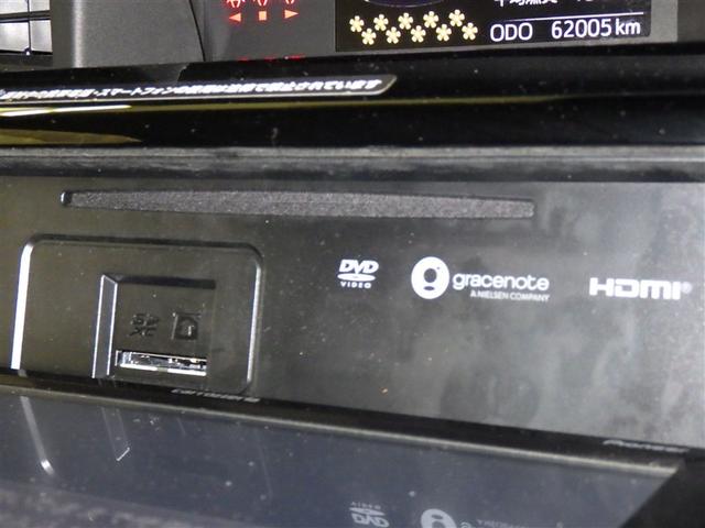 タンク カスタムＧ　衝突被害軽減システム　メモリーナビ　フルセグ　バックカメラ　ＥＴＣ　ドラレコ　ＣＤ　ＤＶＤ再生　オートクルーズコントロール　ＬＥＤヘッドランプ　両側電動スライド　スマートキー　キーレス（12枚目）