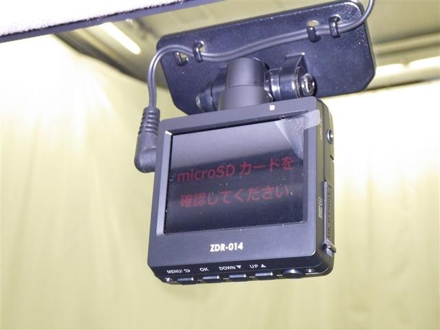 タンク カスタムＧ　衝突被害軽減システム　メモリーナビ　フルセグ　バックカメラ　ＥＴＣ　ドラレコ　ＣＤ　ＤＶＤ再生　オートクルーズコントロール　ＬＥＤヘッドランプ　両側電動スライド　スマートキー　キーレス（23枚目）