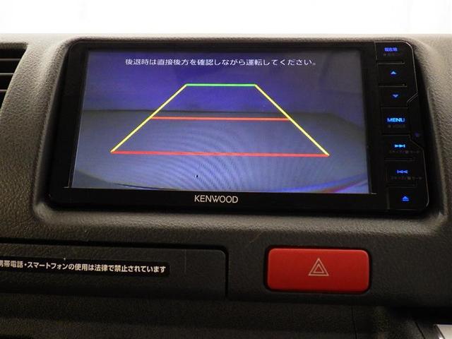 ハイエースバン ロングDX 衝突被害軽減システム メモリーナビ フルセグ バックカメラ ETC ドラレコ CD DVD再生 LEDヘッドランプ 乗車定員6人 キーレス(9枚目)