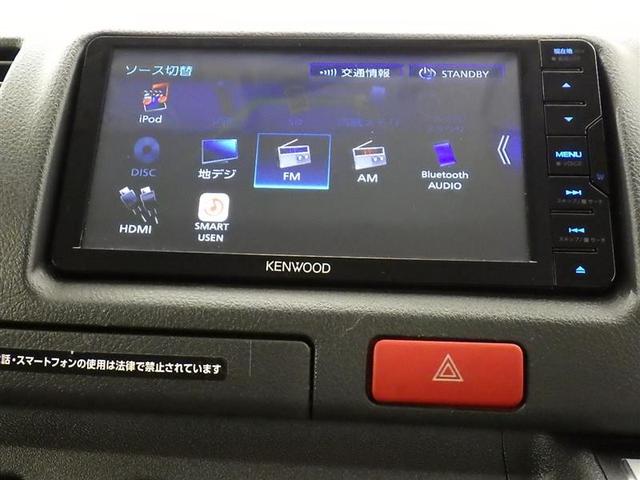 ハイエースバン ロングDX 衝突被害軽減システム メモリーナビ フルセグ バックカメラ ETC ドラレコ CD DVD再生 LEDヘッドランプ 乗車定員6人 キーレス(10枚目)