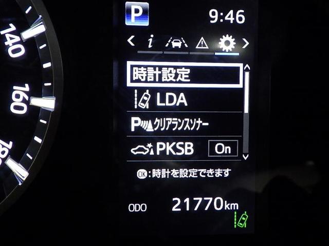 ハイエースバン ロングDX 衝突被害軽減システム メモリーナビ フルセグ バックカメラ ETC ドラレコ CD DVD再生 LEDヘッドランプ 乗車定員6人 キーレス(20枚目)