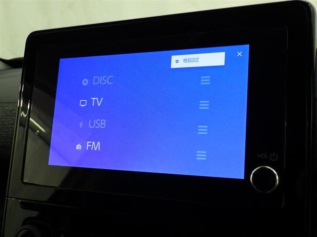 シエンタ Ｚ　衝突被害軽減システム　フルセグ　バックカメラ　ＥＴＣ　ドラレコ　ＣＤ　ミュージックプレイヤー接続可　ＤＶＤ再生　後席モニター　オートクルーズコントロール　ＬＥＤヘッドランプ　両側電動スライド　キーレス（9枚目）