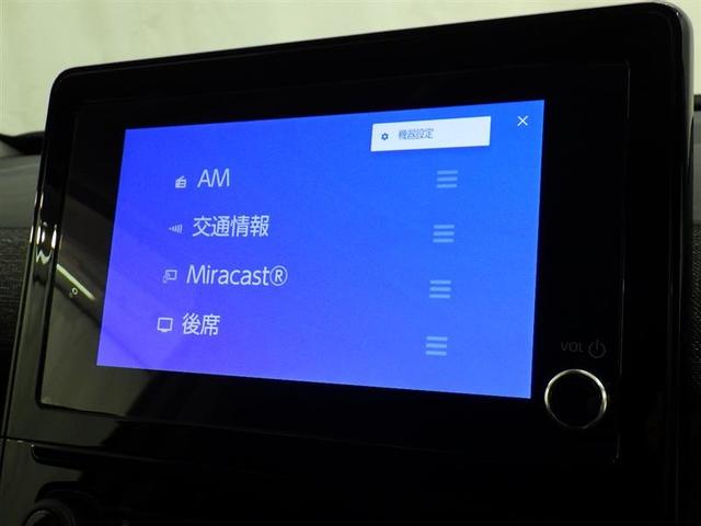 シエンタ Ｚ　衝突被害軽減システム　フルセグ　バックカメラ　ＥＴＣ　ドラレコ　ＣＤ　ミュージックプレイヤー接続可　ＤＶＤ再生　後席モニター　オートクルーズコントロール　ＬＥＤヘッドランプ　両側電動スライド　キーレス（10枚目）