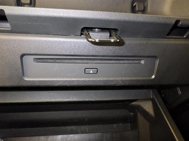 シエンタ Ｚ　衝突被害軽減システム　フルセグ　バックカメラ　ＥＴＣ　ドラレコ　ＣＤ　ミュージックプレイヤー接続可　ＤＶＤ再生　後席モニター　オートクルーズコントロール　ＬＥＤヘッドランプ　両側電動スライド　キーレス（13枚目）