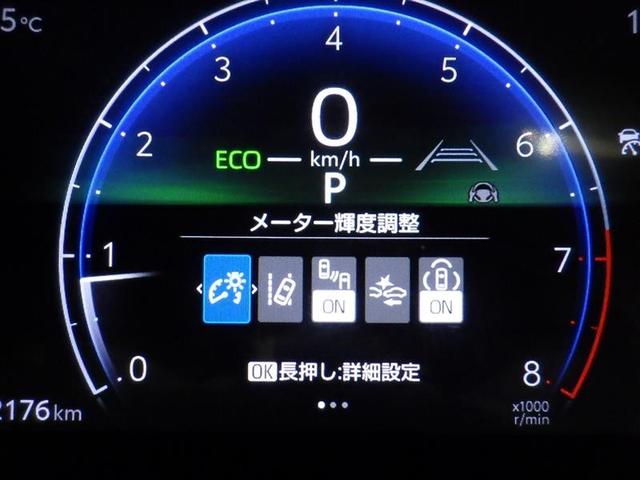 シエンタ Ｚ　衝突被害軽減システム　フルセグ　バックカメラ　ＥＴＣ　ドラレコ　ＣＤ　ミュージックプレイヤー接続可　ＤＶＤ再生　後席モニター　オートクルーズコントロール　ＬＥＤヘッドランプ　両側電動スライド　キーレス（22枚目）