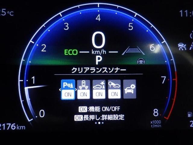 シエンタ Ｚ　衝突被害軽減システム　フルセグ　バックカメラ　ＥＴＣ　ドラレコ　ＣＤ　ミュージックプレイヤー接続可　ＤＶＤ再生　後席モニター　オートクルーズコントロール　ＬＥＤヘッドランプ　両側電動スライド　キーレス（23枚目）