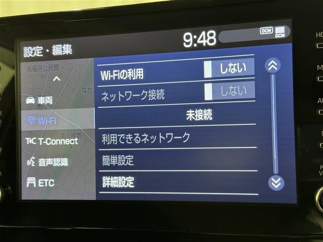 カローラツーリング ハイブリッド　Ｓ　衝突被害軽減システム　メモリーナビ　フルセグ　バックカメラ　ＥＴＣ　ドラレコ　ミュージックプレイヤー接続可　オートクルーズコントロール　ＬＥＤヘッドランプ　スマートキー　キーレス　ハイブリッド（12枚目）