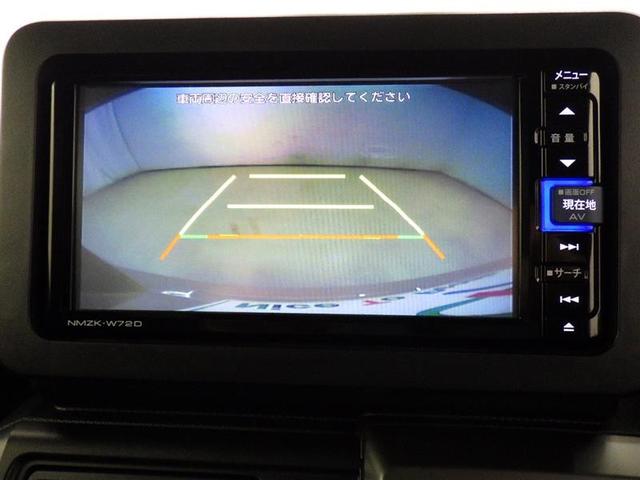 タフト Ｇ　クロムベンチャー　衝突被害軽減システム　メモリーナビ　フルセグ　バックカメラ　ＥＴＣ　ドラレコ　ＣＤ　ＤＶＤ再生　サンルーフ　ＬＥＤヘッドランプ　スマートキー　キーレス　アイドリングストップ（10枚目）