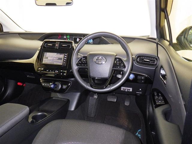 プリウス S 衝突被害軽減システム メモリーナビ ワンセグ バックカメラ ETC ドラレコ CD オートクルーズコントロール LEDヘッドランプ スマートキー キーレス ハイブリッド(8枚目)