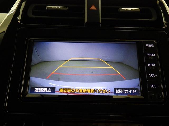 プリウス S 衝突被害軽減システム メモリーナビ ワンセグ バックカメラ ETC ドラレコ CD オートクルーズコントロール LEDヘッドランプ スマートキー キーレス ハイブリッド(10枚目)