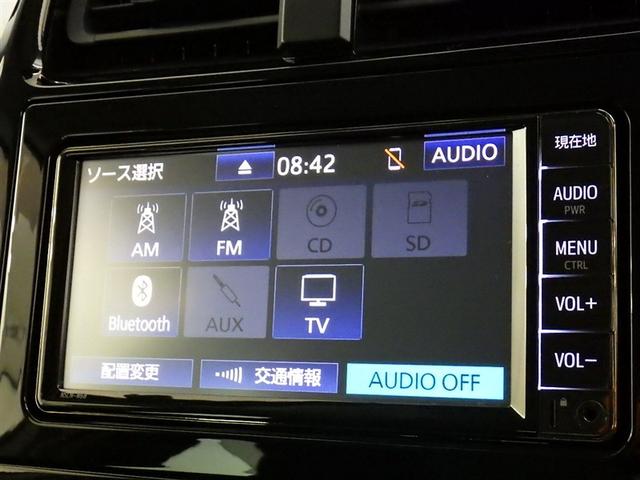 プリウス S 衝突被害軽減システム メモリーナビ ワンセグ バックカメラ ETC ドラレコ CD オートクルーズコントロール LEDヘッドランプ スマートキー キーレス ハイブリッド(11枚目)