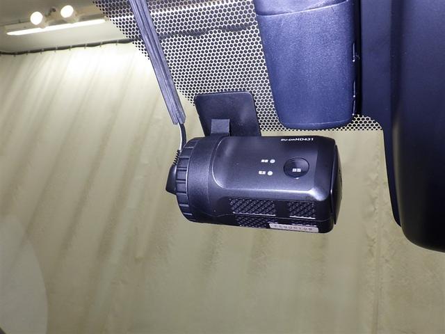 プリウス S 衝突被害軽減システム メモリーナビ ワンセグ バックカメラ ETC ドラレコ CD オートクルーズコントロール LEDヘッドランプ スマートキー キーレス ハイブリッド(14枚目)