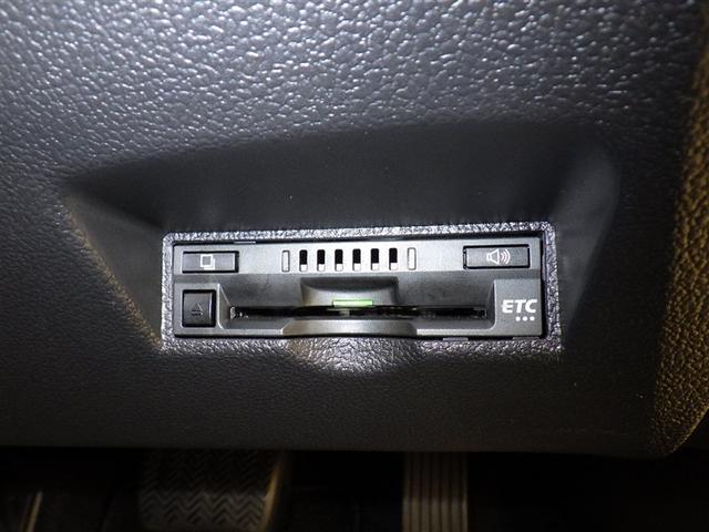 プリウス S 衝突被害軽減システム メモリーナビ ワンセグ バックカメラ ETC ドラレコ CD オートクルーズコントロール LEDヘッドランプ スマートキー キーレス ハイブリッド(15枚目)