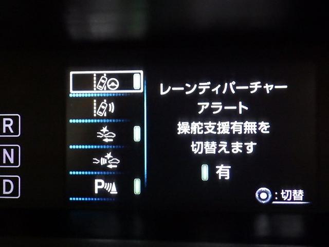 プリウス S 衝突被害軽減システム メモリーナビ ワンセグ バックカメラ ETC ドラレコ CD オートクルーズコントロール LEDヘッドランプ スマートキー キーレス ハイブリッド(20枚目)