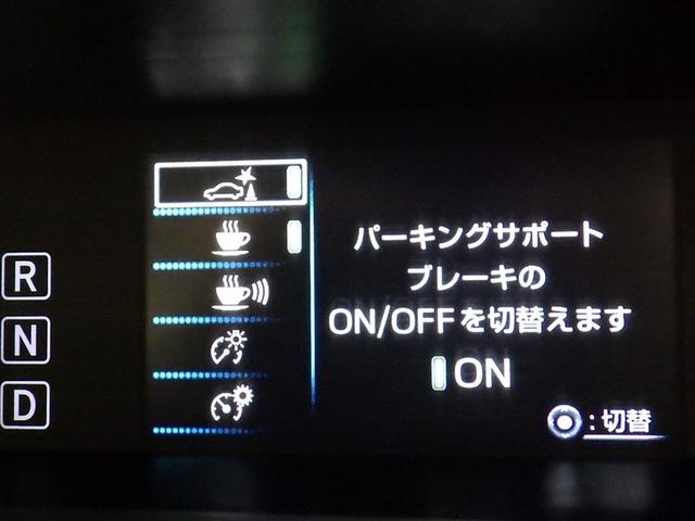 プリウス S 衝突被害軽減システム メモリーナビ ワンセグ バックカメラ ETC ドラレコ CD オートクルーズコントロール LEDヘッドランプ スマートキー キーレス ハイブリッド(21枚目)