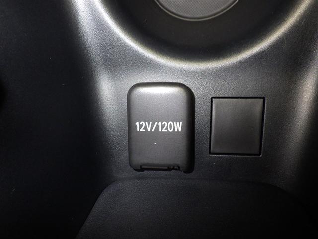 プリウス S 衝突被害軽減システム メモリーナビ ワンセグ バックカメラ ETC ドラレコ CD オートクルーズコントロール LEDヘッドランプ スマートキー キーレス ハイブリッド(23枚目)