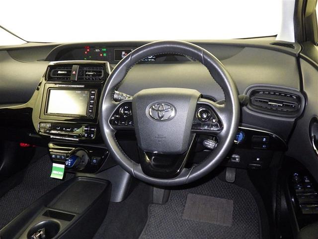 プリウス S 衝突被害軽減システム メモリーナビ ワンセグ バックカメラ ETC CD ミュージックプレイヤー接続可 オートクルーズコントロール LEDヘッドランプ スマートキー キーレス ハイブリッド(8枚目)