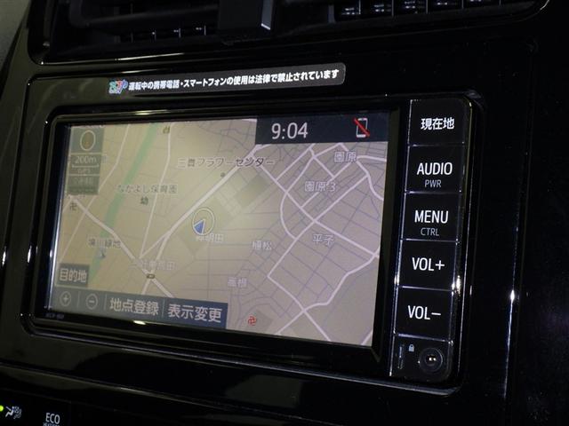 プリウス S 衝突被害軽減システム メモリーナビ ワンセグ バックカメラ ETC CD ミュージックプレイヤー接続可 オートクルーズコントロール LEDヘッドランプ スマートキー キーレス ハイブリッド(9枚目)