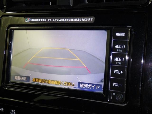 プリウス S 衝突被害軽減システム メモリーナビ ワンセグ バックカメラ ETC CD ミュージックプレイヤー接続可 オートクルーズコントロール LEDヘッドランプ スマートキー キーレス ハイブリッド(10枚目)