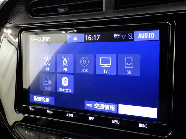 アクア G 衝突被害軽減システム メモリーナビ フルセグ バックカメラ ETC ドラレコ CD DVD再生 オートクルーズコントロール LEDヘッドランプ スマートキー キーレス ハイブリッド(11枚目)