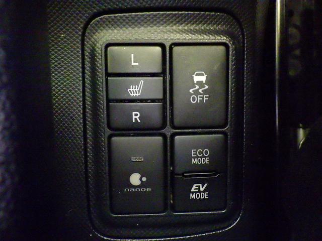 アクア G 衝突被害軽減システム メモリーナビ フルセグ バックカメラ ETC ドラレコ CD DVD再生 オートクルーズコントロール LEDヘッドランプ スマートキー キーレス ハイブリッド(13枚目)