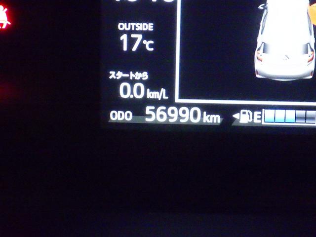 アクア G 衝突被害軽減システム メモリーナビ フルセグ バックカメラ ETC ドラレコ CD DVD再生 オートクルーズコントロール LEDヘッドランプ スマートキー キーレス ハイブリッド(22枚目)