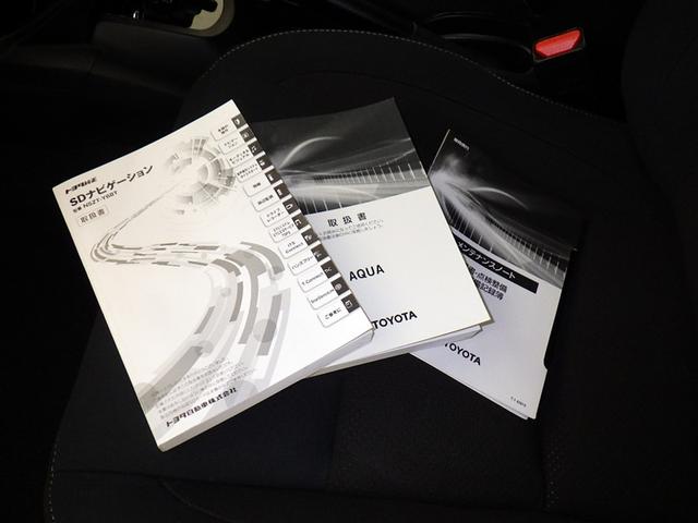 アクア G 衝突被害軽減システム メモリーナビ フルセグ バックカメラ ETC ドラレコ CD DVD再生 オートクルーズコントロール LEDヘッドランプ スマートキー キーレス ハイブリッド(29枚目)