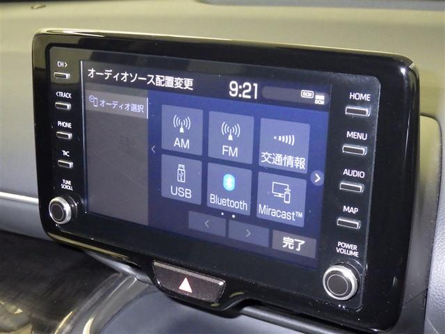 ヤリスクロス Z 衝突被害軽減システム メモリーナビ バックカメラ ETC ミュージックプレイヤー接続可 電動シート オートクルーズコントロール LEDヘッドランプ スマートキー キーレス 4WD(11枚目)