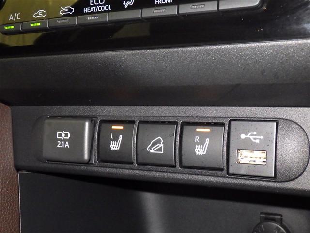 ヤリスクロス Z 衝突被害軽減システム メモリーナビ バックカメラ ETC ミュージックプレイヤー接続可 電動シート オートクルーズコントロール LEDヘッドランプ スマートキー キーレス 4WD(13枚目)