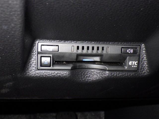 ヤリスクロス Z 衝突被害軽減システム メモリーナビ バックカメラ ETC ミュージックプレイヤー接続可 電動シート オートクルーズコントロール LEDヘッドランプ スマートキー キーレス 4WD(16枚目)